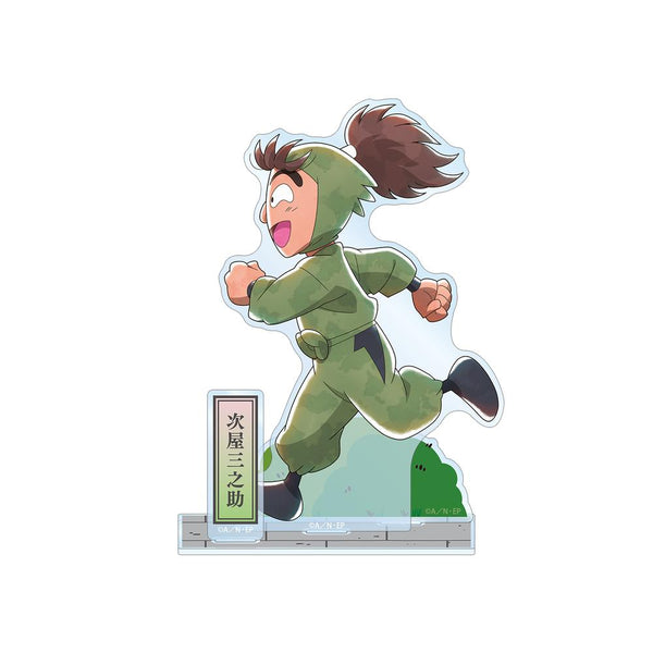 『忍たま乱太郎』描き下ろし 次屋三之助 みんなで歩むの段ver. 第2弾 パーツ付きBIGアクリルスタンド