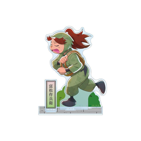 《忍者乱太郎》全新绘制 富松作兵卫 “大家一起前行”篇ver. 第2弹 附配件超大亚克力立牌【202608再版】