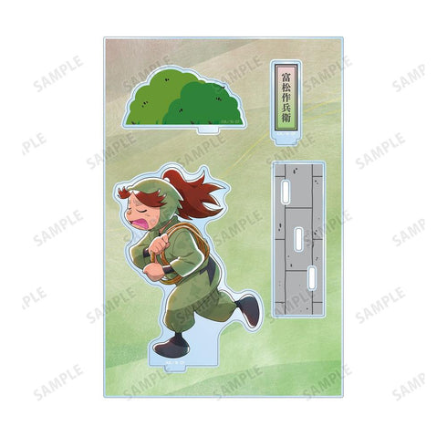 《忍者乱太郎》全新绘制 富松作兵卫 “大家一起前行”篇ver. 第2弹 附配件超大亚克力立牌【202608再版】