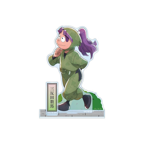 『忍たま乱太郎』描き下ろし 三反田数馬 みんなで歩むの段ver. 第2弾 パーツ付きBIGアクリルスタンド