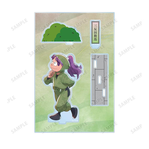『忍たま乱太郎』描き下ろし 三反田数馬 みんなで歩むの段ver. 第2弾 パーツ付きBIGアクリルスタンド