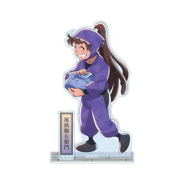 『忍たま乱太郎』描き下ろし 尾浜勘右衛門 みんなで歩むの段ver. 第2弾 パーツ付きBIGアクリルスタンド