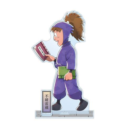 『忍たま乱太郎』描き下ろし 不破雷蔵 みんなで歩むの段ver. 第2弾 パーツ付きBIGアクリルスタンド【202608再販】
