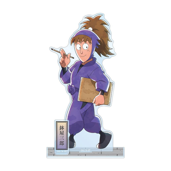 『忍たま乱太郎』描き下ろし 鉢屋三郎 みんなで歩むの段ver. 第2弾 パーツ付きBIGアクリルスタンド