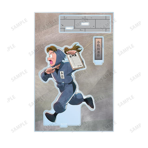 『忍たま乱太郎』描き下ろし 小松田秀作 みんなで歩むの段ver. 第2弾 パーツ付きBIGアクリルスタンド