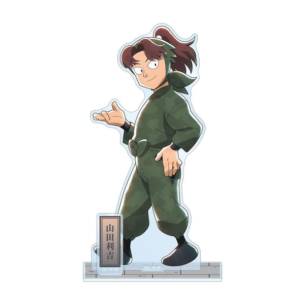 《忍者小丸子亂太郎》全新繪製 山田利吉 「大家一起前進」篇版 第2彈 附配件BIG亞克力立牌【202608再版】