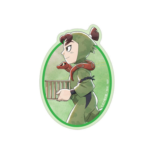 『忍たま乱太郎』描き下ろし 伊賀崎孫兵 みんなで歩むの段ver. 第2弾 ダイカットステッカー