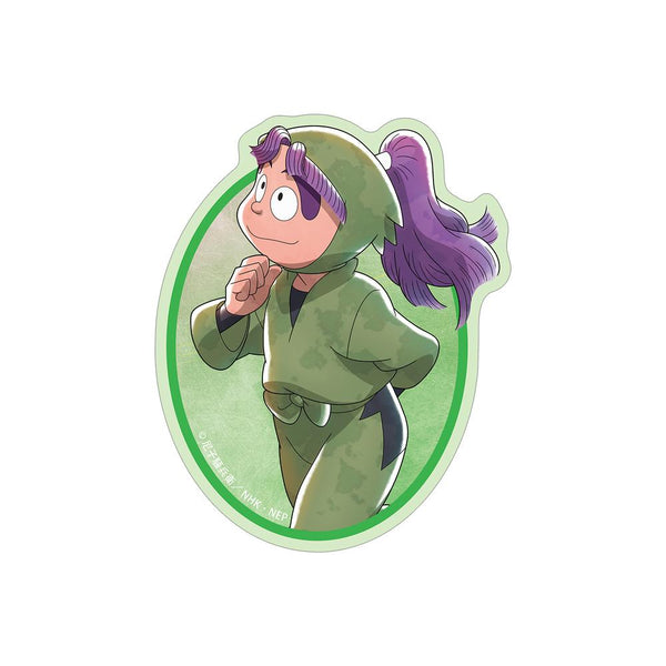 『忍たま乱太郎』描き下ろし 三反田数馬 みんなで歩むの段ver. 第2弾 ダイカットステッカー