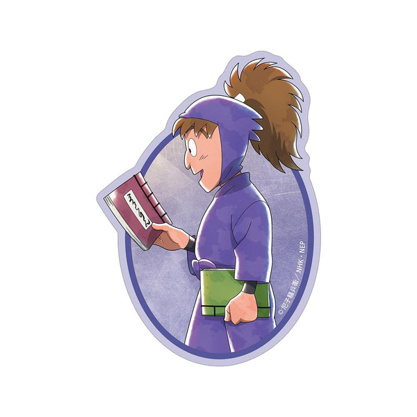 『忍たま乱太郎』描き下ろし 不破雷蔵 みんなで歩むの段ver. 第2弾 ダイカットステッカー