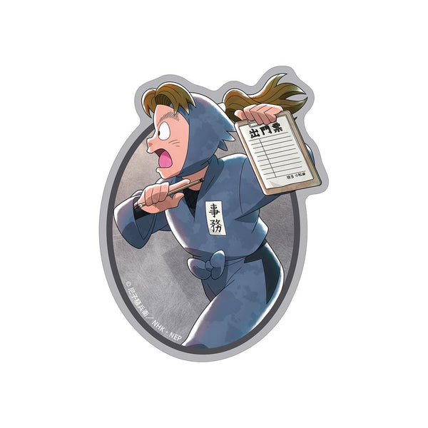 『忍たま乱太郎』描き下ろし 小松田秀作 みんなで歩むの段ver. 第2弾 ダイカットステッカー