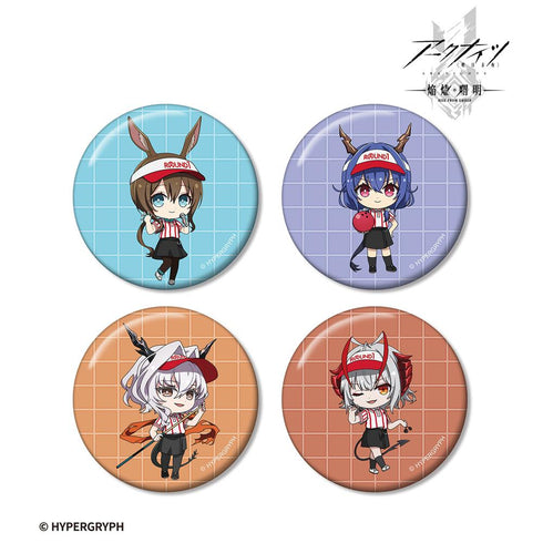 『アークナイツ【焔燼曙明/RISE FROM EMBER】』ちびキャラ アクティビティスタッフver. 缶バッジ4個セット ver.A