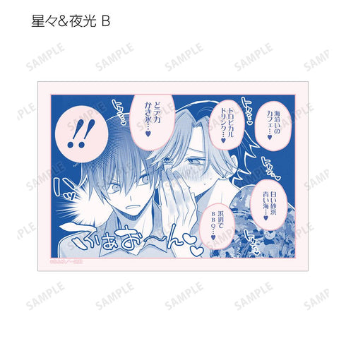 『秘密のいばら』トレーディングブロマイド(単位/BOX)