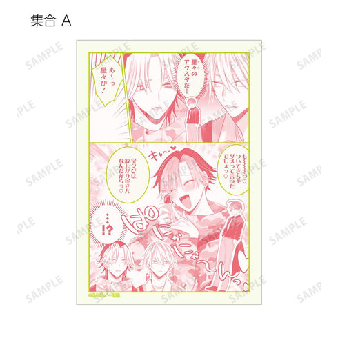 『秘密のいばら』トレーディングブロマイド(単位/BOX)