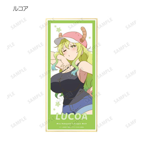 『小林さんちのメイドラゴンシリーズ』トレーディングスタンド付き色紙(単位/BOX)