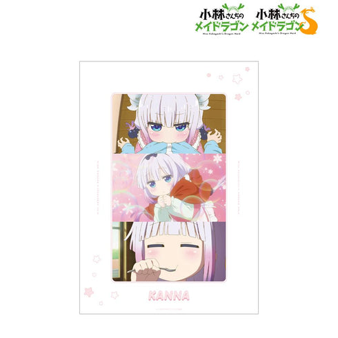 『小林さんちのメイドラゴンシリーズ』カンナ 場面写A3マット加工ポスター