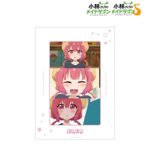 『小林さんちのメイドラゴンシリーズ』イルル 場面写A3マット加工ポスター