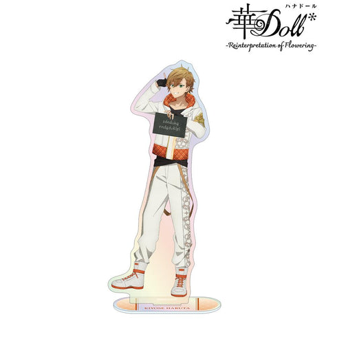 『華Doll* -Reinterpretation of Flowering-』清瀬陽汰 オーロラBIGアクリルスタンド ver.A