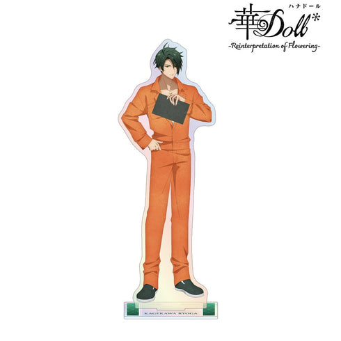 『華Doll* -Reinterpretation of Flowering-』影河凌駕 オーロラBIGアクリルスタンド ver.B