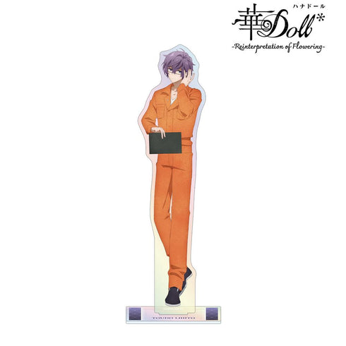 『華Doll* -Reinterpretation of Flowering-』灯堂理人 オーロラBIGアクリルスタンド ver.B