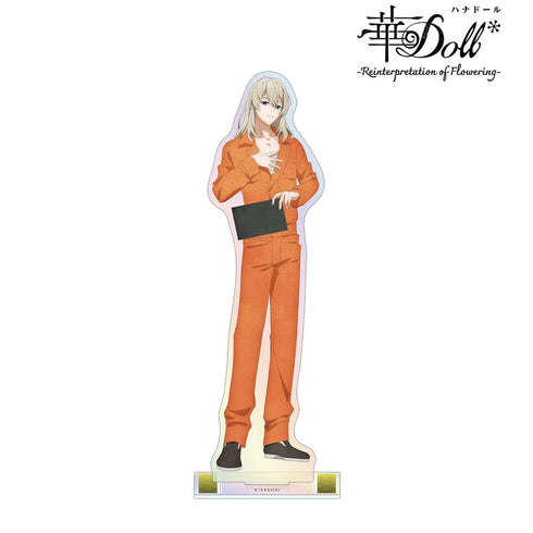 『華Doll* -Reinterpretation of Flowering-』チセ オーロラBIGアクリルスタンド ver.B