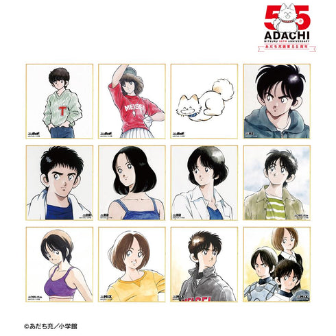 『あだち充作品』トレーディングミニ色紙(単位/BOX)