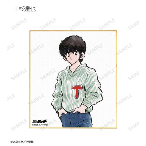 『あだち充作品』トレーディングミニ色紙(単位/BOX)