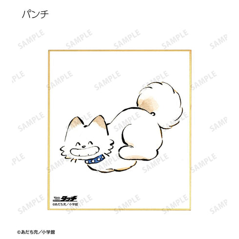 『あだち充作品』トレーディングミニ色紙(単位/BOX)