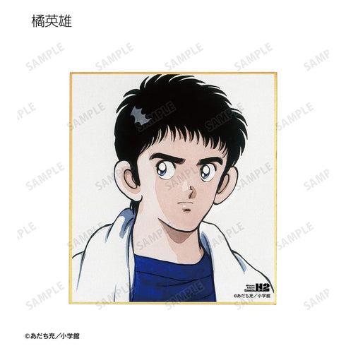 『あだち充作品』トレーディングミニ色紙(単位/BOX)