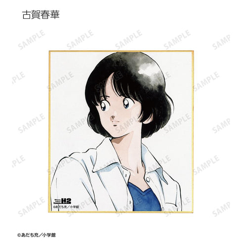 『あだち充作品』トレーディングミニ色紙(単位/BOX)