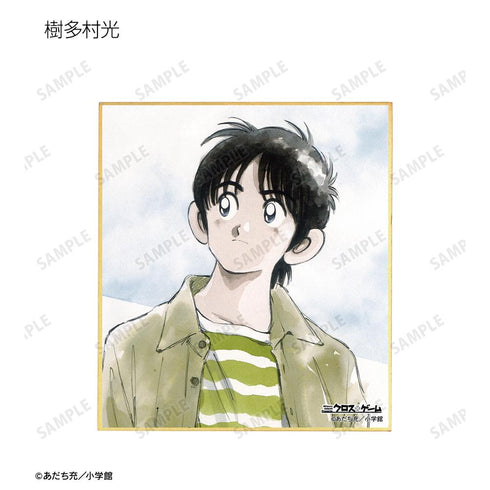 『あだち充作品』トレーディングミニ色紙(単位/BOX)