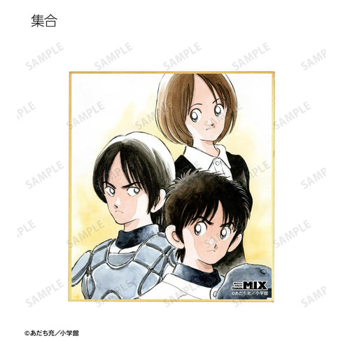 『あだち充作品』トレーディングミニ色紙(単位/BOX)