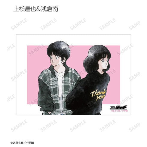 『あだち充作品』トレーディングブロマイド2枚セット(単位/BOX)