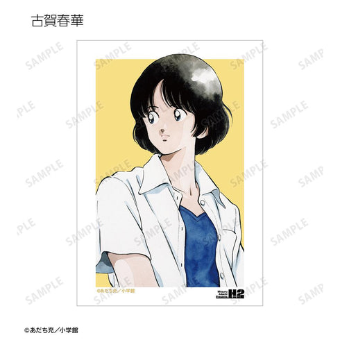 『あだち充作品』トレーディングブロマイド2枚セット(単位/BOX)