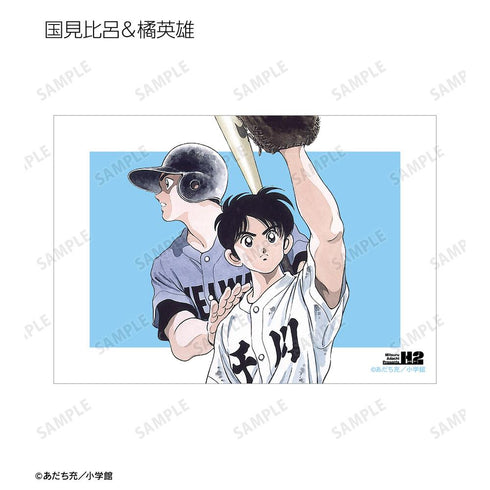 『あだち充作品』トレーディングブロマイド2枚セット(単位/BOX)