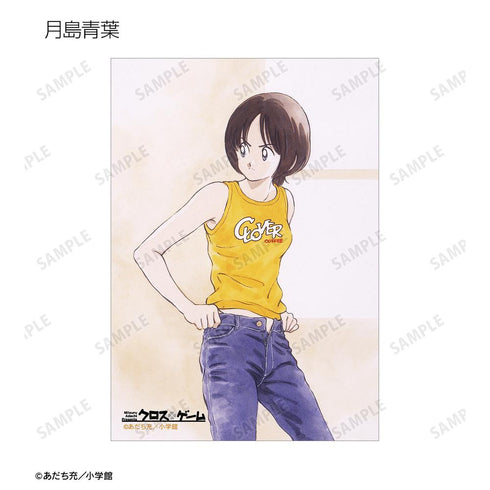 『あだち充作品』トレーディングブロマイド2枚セット(単位/BOX)