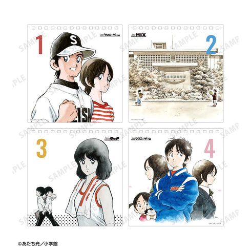 『あだち充作品』デイリーカレンダー