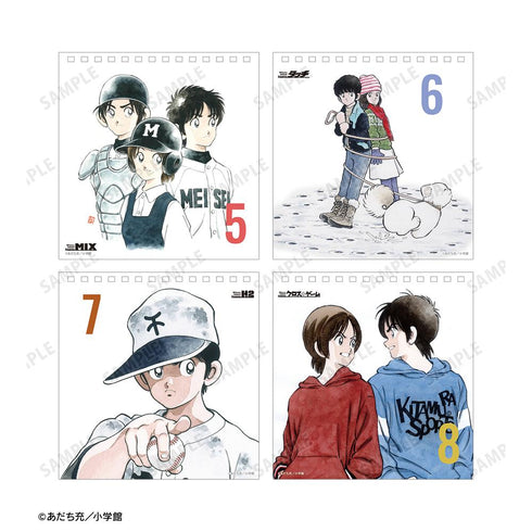 『あだち充作品』デイリーカレンダー