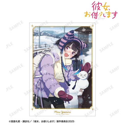 『彼女、お借りします』八重森みに デートビジュアル A3マット加工ポスター