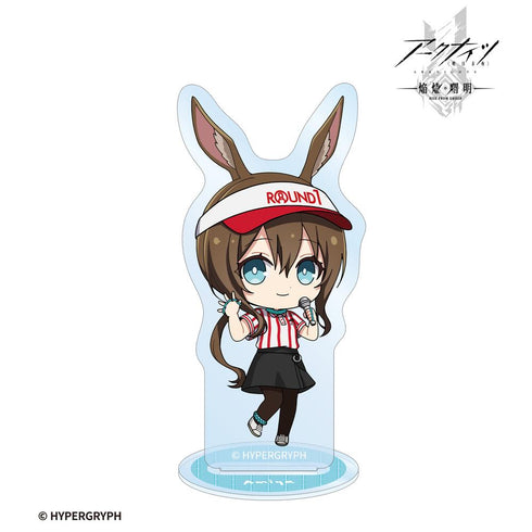 『アークナイツ【焔燼曙明/RISE FROM EMBER】』アーミヤ ちびキャラ アクティビティスタッフver. アクリルスタンド