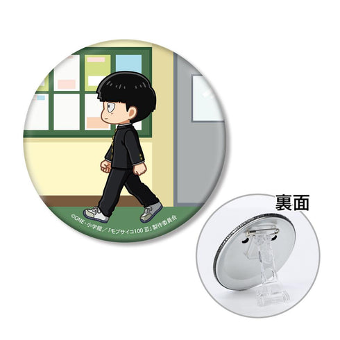 『モブサイコ100 III』影山茂夫 ちびとこ 3WAY缶バッジ