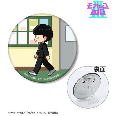 『モブサイコ100 III』影山茂夫 ちびとこ 3WAY缶バッジ