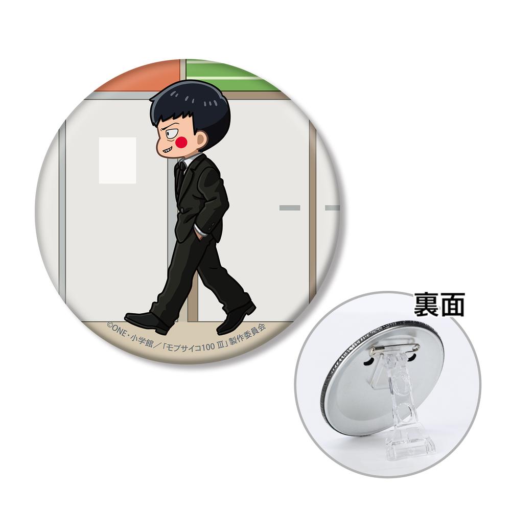 未開封　モブサイコ100 ちびキャラ　エクボ憑依　缶バッジ モブサイコ100 Ⅱ - ちびキャラ エクボ憑依ver トレーディング缶