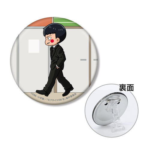 『モブサイコ100 III』エクボ(守衛) ちびとこ 3WAY缶バッジ