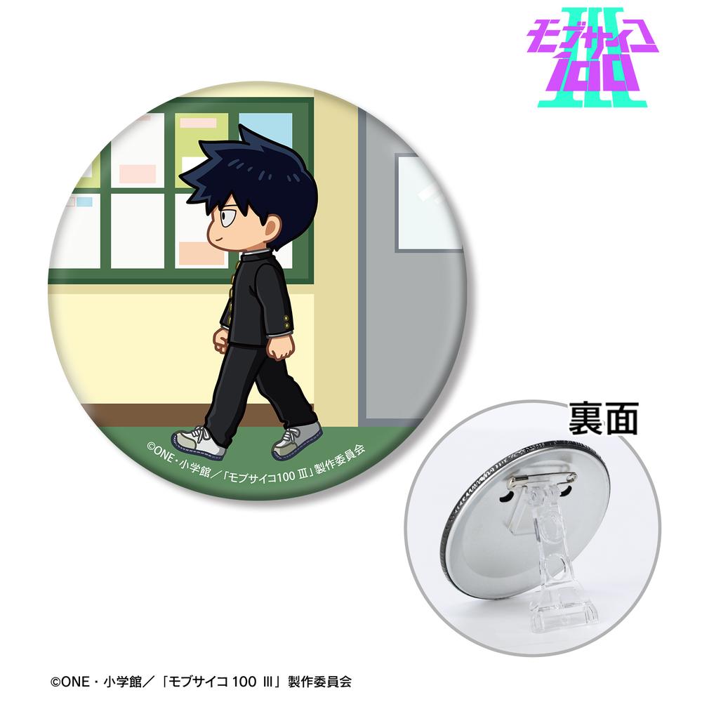 モブサイコ100 III』影山律 ちびとこ 3WAY缶バッジ – Anime