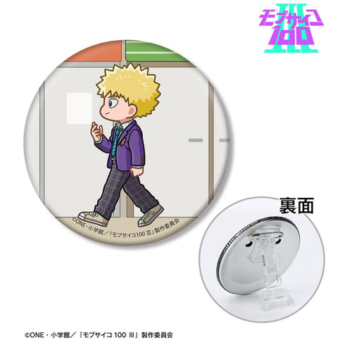 『モブサイコ100 III』花沢輝気 ちびとこ 3WAY缶バッジ