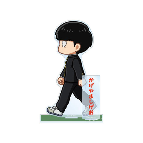 『モブサイコ100 III』影山茂夫 ちびとこ パーツ付きBIGアクリルスタンド