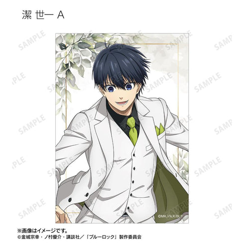 『ブルーロック』描き下ろし スーツモデルver. 第2弾 トレーディングブロマイド(単位/BOX)【202603再販】