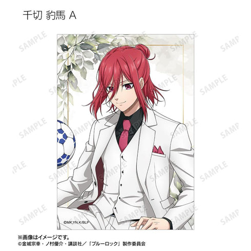 『ブルーロック』描き下ろし スーツモデルver. 第2弾 トレーディングブロマイド(単位/BOX)【202603再販】