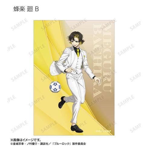 『ブルーロック』描き下ろし スーツモデルver. 第2弾 トレーディングブロマイド(単位/BOX)【202603再販】