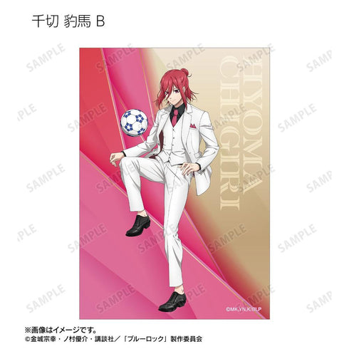 『ブルーロック』描き下ろし スーツモデルver. 第2弾 トレーディングブロマイド(単位/BOX)【202603再販】